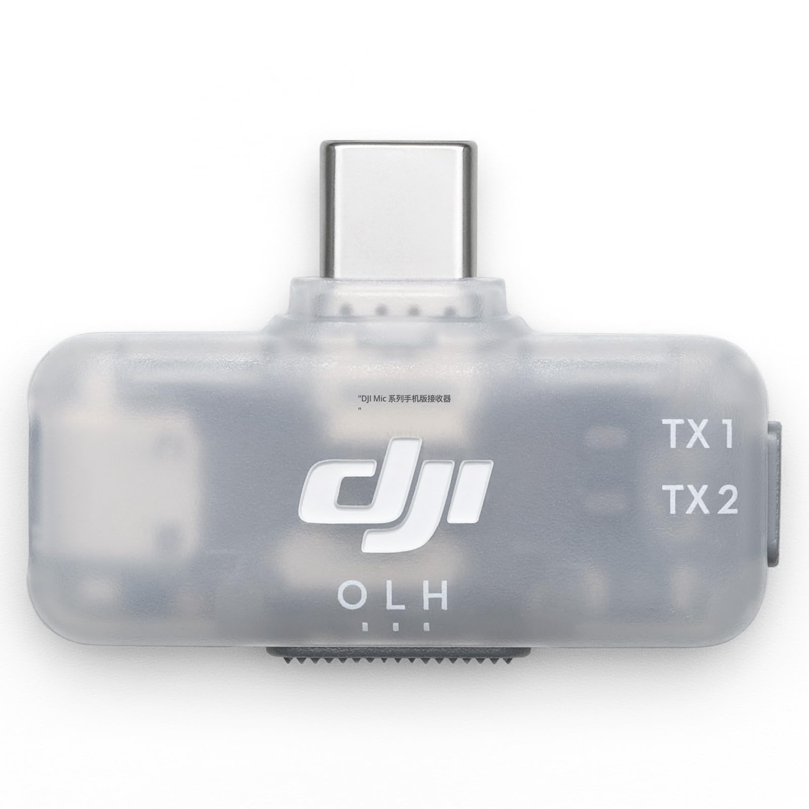 Receptor móvil de la Serie dji Mic - DEXIN